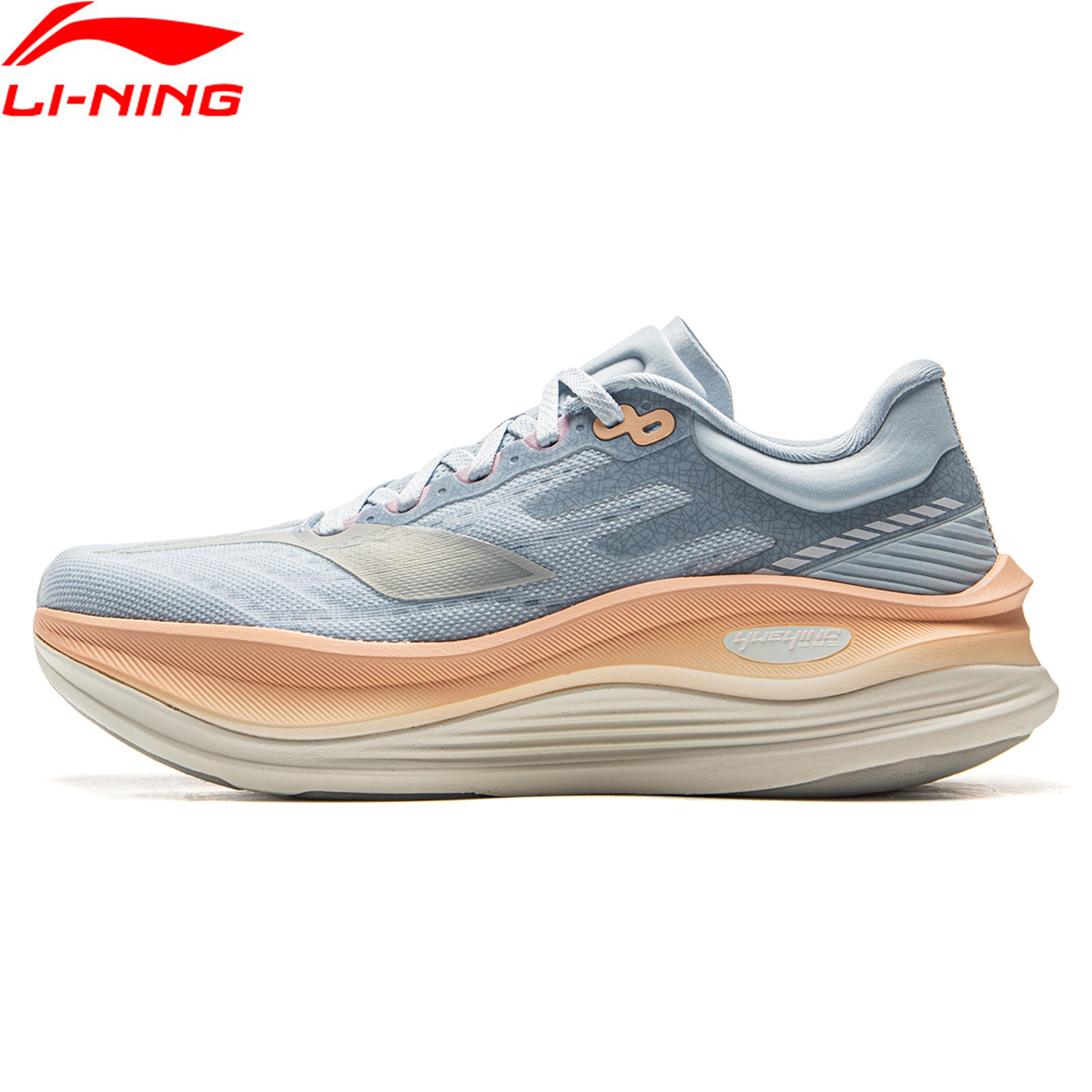 Li-Ning Women's YUEYING 5 PRO  - Sneaker Case recensie en prijs