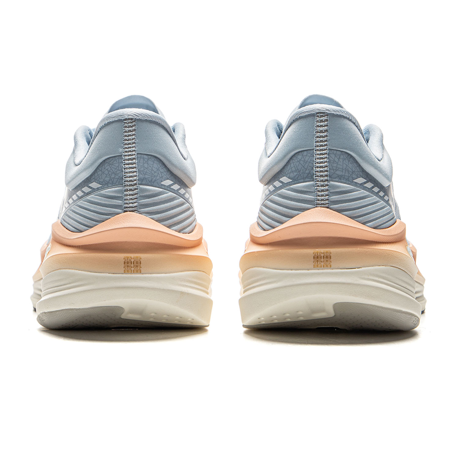 Li-Ning Women's YUEYING 5 PRO  - Sneaker Case recensie en prijs