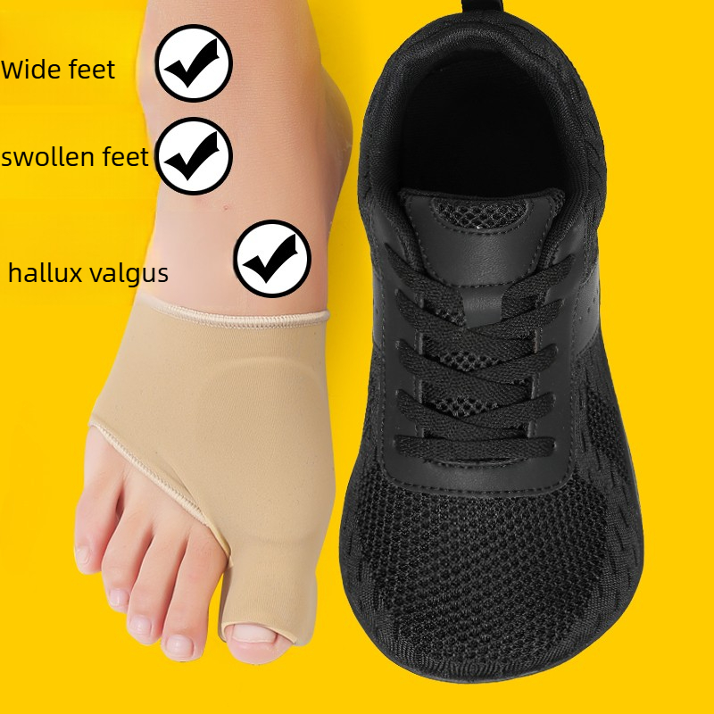 Unisex Wide Toe Box Sneakers B - Sneaker Case recensie en prijs