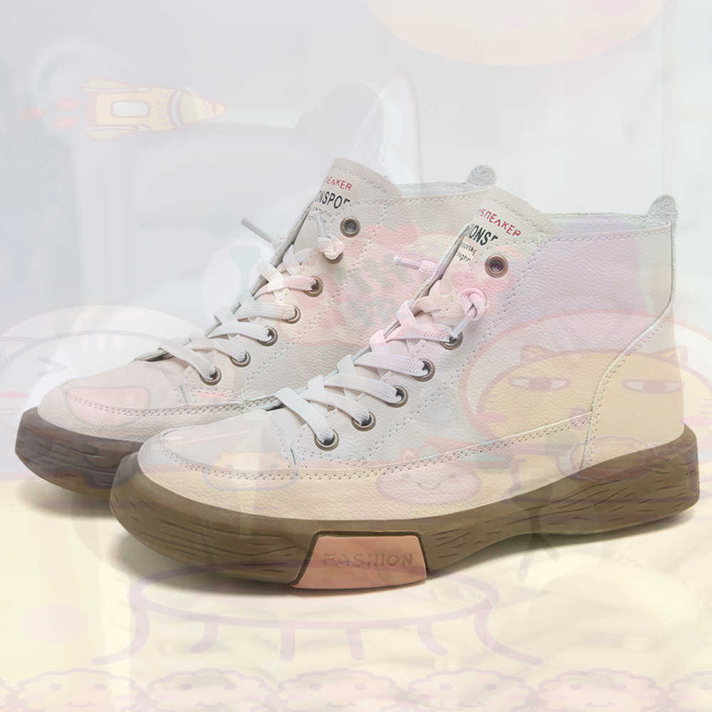 High Top Hi Cut Offers Skatebo - Shoe Deodorizer Ball recensie en prijs
