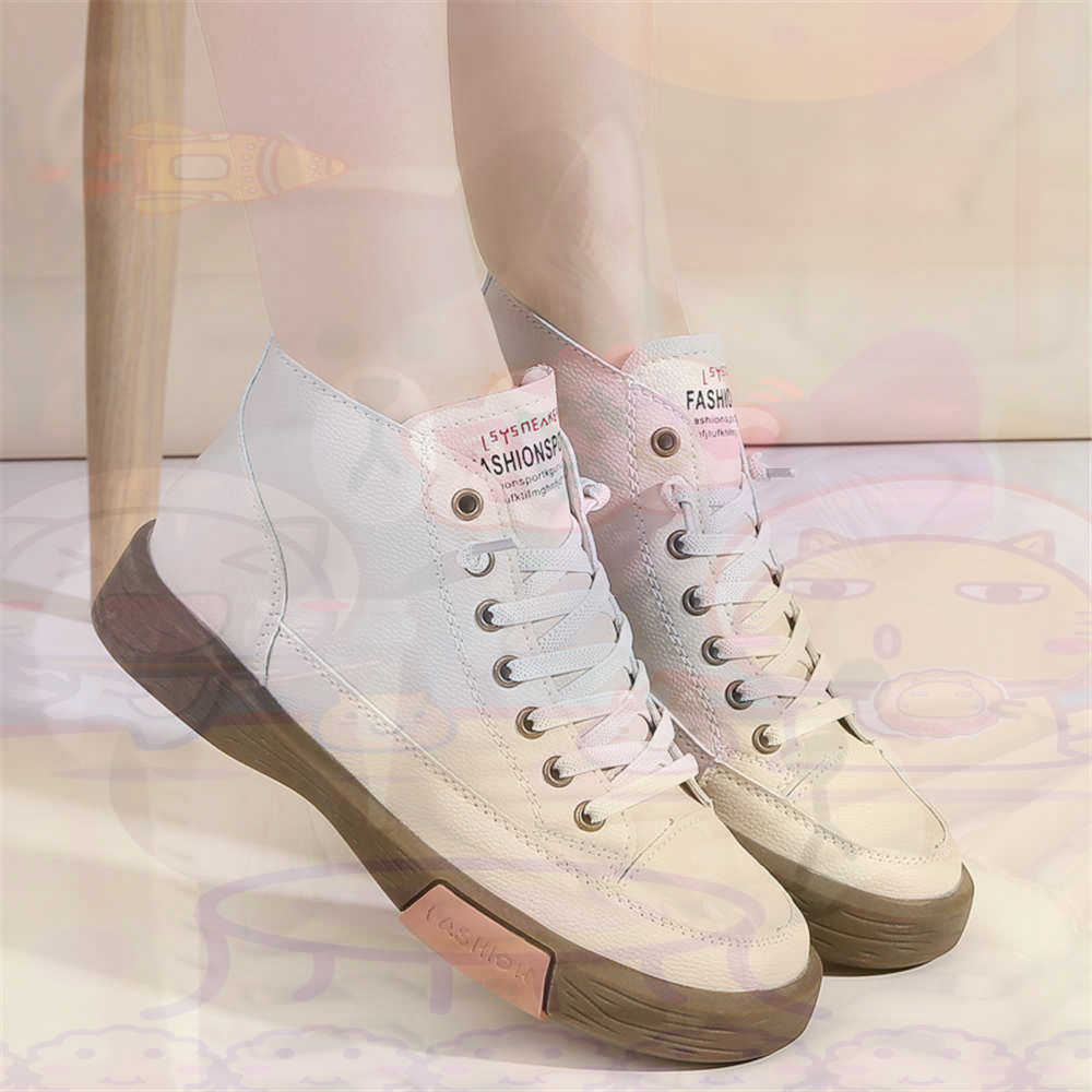 High Top Hi Cut Offers Skatebo - Shoe Deodorizer Ball recensie en prijs