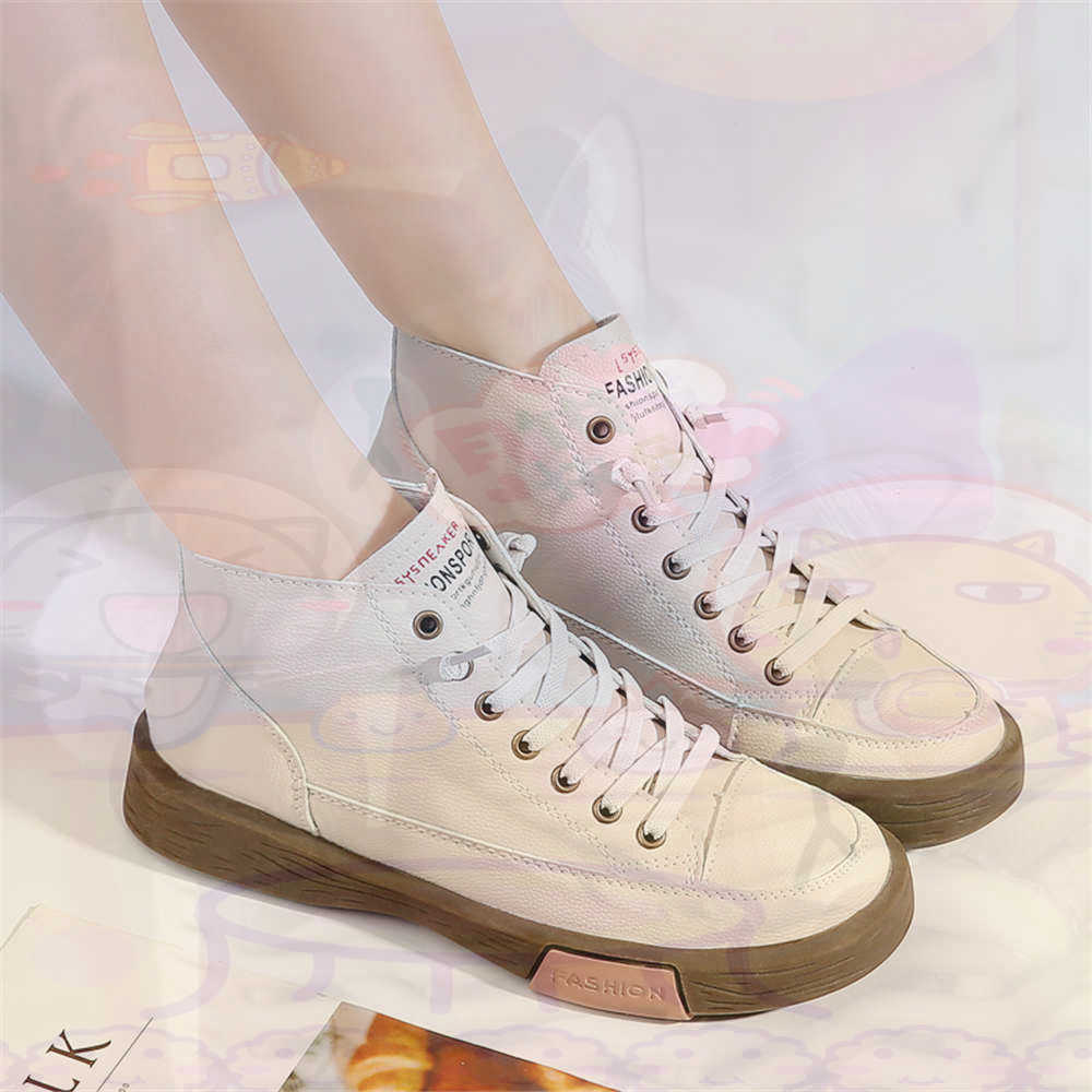High Top Hi Cut Offers Skatebo - Shoe Deodorizer Ball recensie en prijs